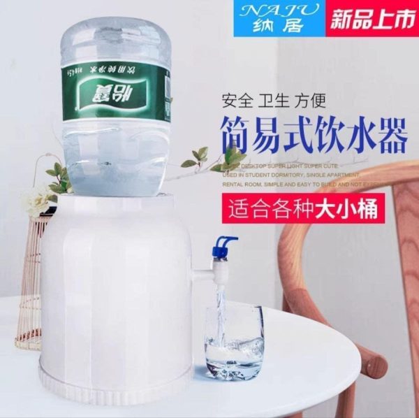 Smart Non Electric Mini Water Manual Dispenser Pump | Water Dispenser Pump For 19 Ltr Bottle – Best Quality Manual Water Dispenser Pump