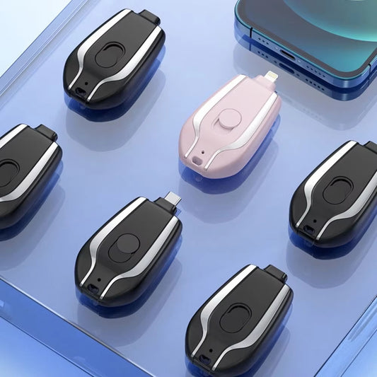 Portable Keychain Charger 1500mAh Ultra-Compact Mini Battery Pack Fast Charging Backup Power Bank