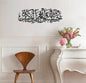 Islamic Calligraphy Wooden Art